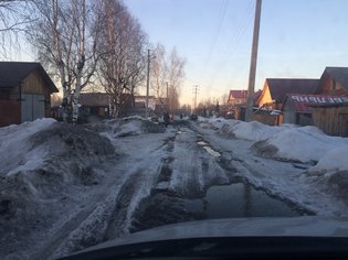 None, улица Гоголя