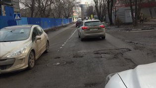 None, Красногорская улица