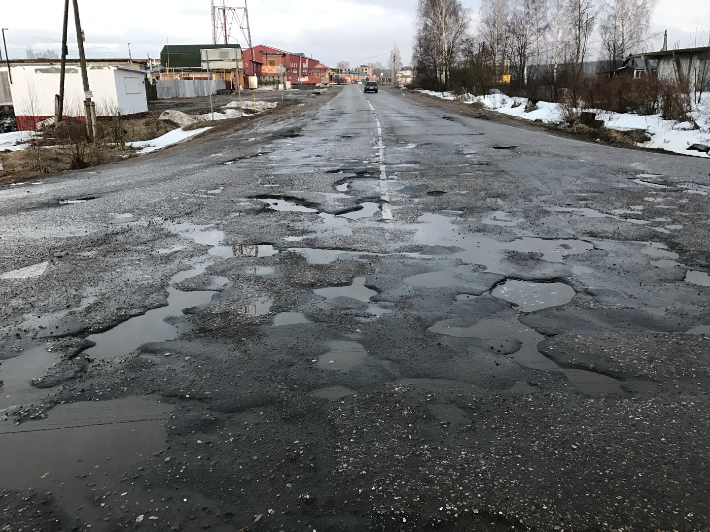 Волоколамск привокзальная