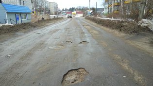 None, Садовая улица