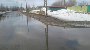 None, улица Онежской Флотилии