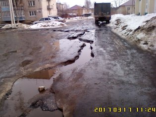 None, улица Калинина