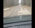 Это не дорога,а поле после бомбежке