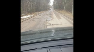 None, проспект Академика Сахарова