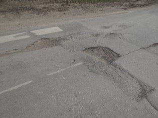 None, шоссе Авиаторов