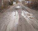 Городская дорога Ул.Крылова имеет грунтовое покрытие, которое размывает дождем, после чего образуются ямы и выбоины, образуются непроходимые лужи.