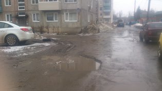 None, Солнечная улица, 1