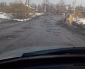 Дорогу каждый год пытаются ремонтировать всяким хламом в виде подсыпки. Всем известный мостик через речку сделанный предпринимателем города и то не могут содержать в нормальном состоянии. Видео на первом канале о данном мостике https://youtu.be/_SlIH78T-u8