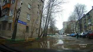None, улица Ногина