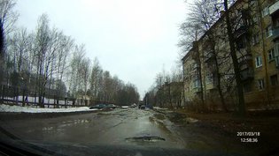 None, улица Димитрова