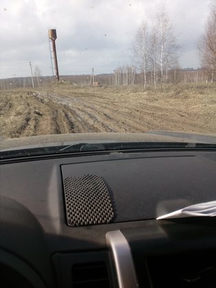 None, поселок Нижняя Слободка