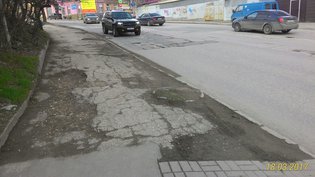 None, улица Маяковского
