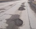 Ежегодный ямочный ремонт не спасает. Ямы увеличиваются.