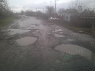 None, Революционная улица