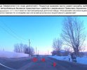 ул. Тимирязева в п.Бисерть. В нарушение ГОСТ Р 50597-93. "АВТОМОБИЛЬНЫЕ ДОРОГИ И УЛИЦЫ. ТРЕБОВАНИЯ К ЭКСПЛУАТАЦИОННОМУ СОСТОЯНИЮ, ДОПУСТИМОМУ ПО УСЛОВИЯМ ОБЕСПЕЧЕНИЯ БЕЗОПАСНОСТИ ДОРОЖНОГО ДВИЖЕНИЯ.", покрытие проезжей части имеет просадки, выбоины, и иные повреждения, затрудняющие движение транспортных средств с разрешенной Правилами дорожного движения скоростью.
Подрядчик на 2017 год, определенный в результате торгов администрацией Бисерти - ИП Шафиков Р.М. (Муниципальный контракт №89), обязанный осуществлять содержание дорог, фактически не выполняет свои обязанности. Не зимой ни летом.