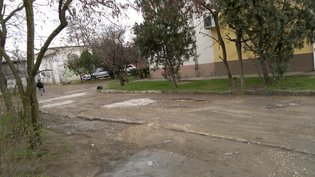 None, Интернациональная улица