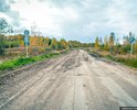 убитый участок дороги от п. Махнёво до села Болотовского