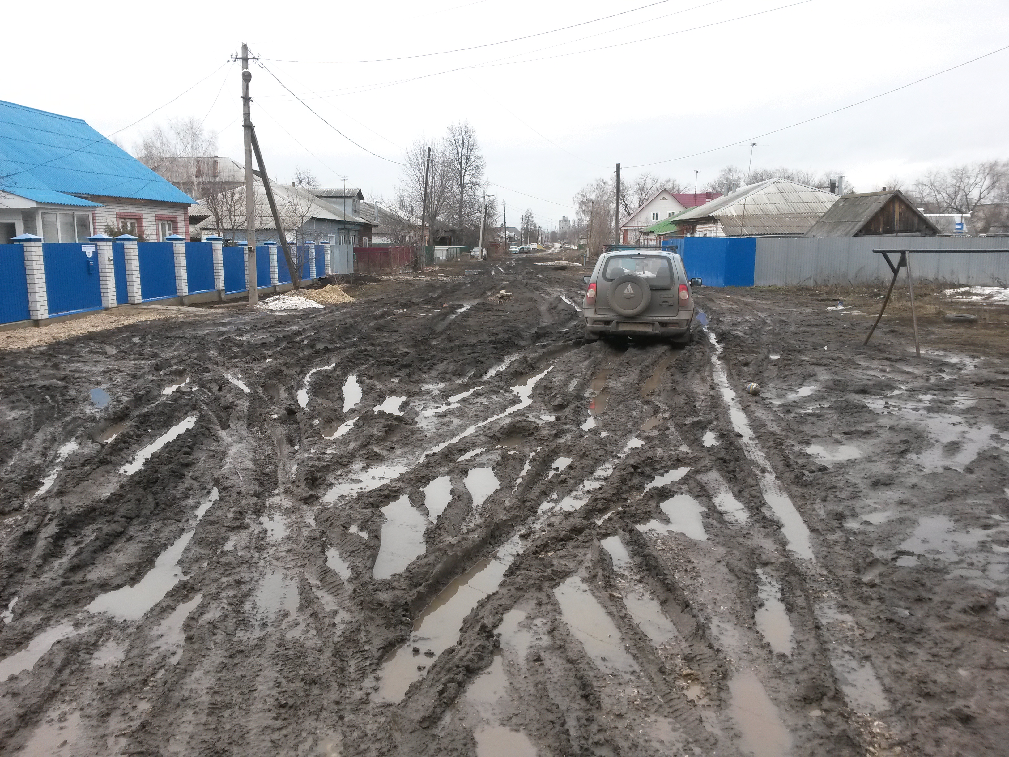 Где В Сасово Можно Купить Гитару