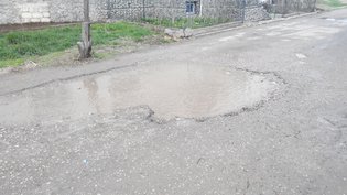 None, улица Серова