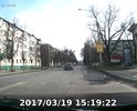 ямы
