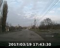 Правая сторона вся разбита.