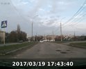 Правая сторона вся разбита.