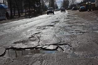 None, Первомайская улица