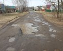 Улица по адресу М.О. Воскресенский р-н пос. Хорлово мкр-н Фосфоритный ул. Осенняя не производился с момента образования данной улицы (70-е годы СССР)! Дорожное полотно пришло давно уже в полную негодность. Передвигаться молодым мамочкам с колясками не возможно! При проезде по данной улице за рулем водители предпочитают объезжать дорожное полотно по газонам близлежащих домов!!! Пишем в администрацию города и на сайт "Добродел" уже несколько лет обращения, получаем ежегодные отписки о предстоящих ремонтах в сл. году! Достало! Надеемся Ваш проект поможет нам! Заранее спасибо!