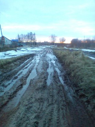 None, Железнодорожная улица