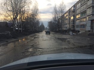 None, Партизанская улица