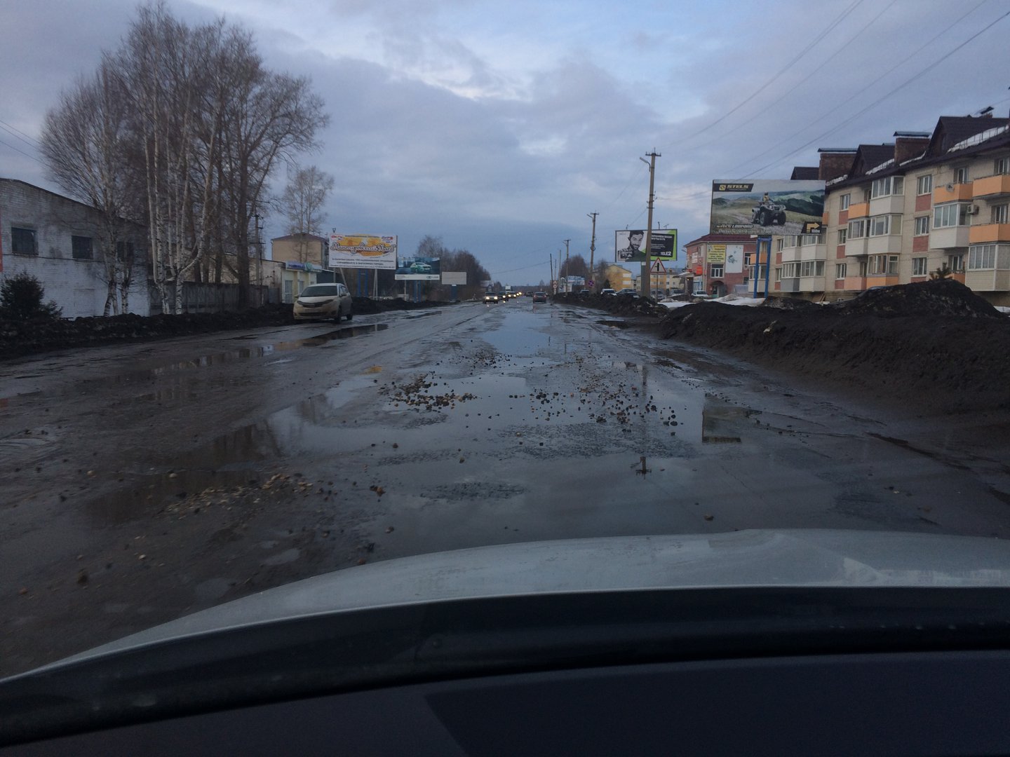 Шарья, улица Орджоникидзе — Проект Общественной организации Убитые Дороги  «Дорожная инспекция / Карта убитых дорог»