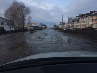 None, улица Орджоникидзе