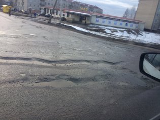 None, улица имени 50-летия Советской Власти