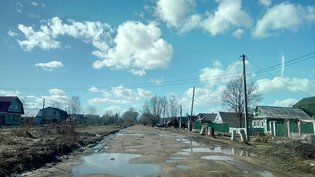 None, улица Паши Савельевой