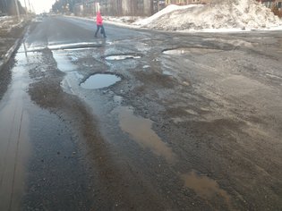 None, Университетская улица