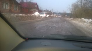 None, улица Тургенева