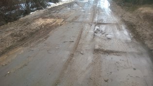 None, Школьная улица
