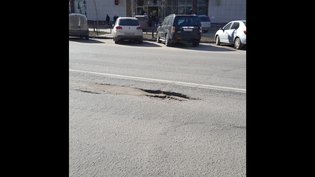 None, проспект Космонавтов