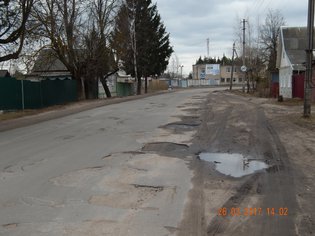 None, Руднянская улица