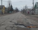 Центральная улица города.По ней осуществляется въезд/выезд в/из город(а). Состояние дорожного полотна видно на фотографиях. Движение по этому участку с разрешенной скоростью 60 км/ч, не исключает возможность не справиться с управлением, либо причинить вред т/с, а именно "убить" элементы подвески, погнуть диски, лопнуть шины и др.