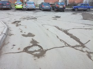 None, Протвино