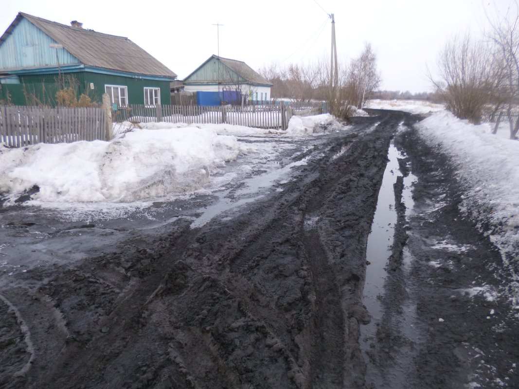 Погода в называевске на 10. Называевский район город Называевск. Кисляки Называевский район. Кисляки Называевского района Омской области. Называевск высота.