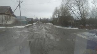 None, Интернациональная улица, 34