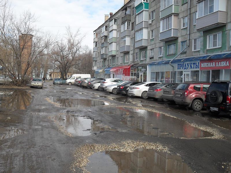 Фото Улица Лермонтова