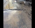 От поворота направо с Можайского шоссе весь километр до ЖК Сколковский большое количество больших и малых ям.