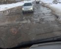 Проблема в огромных ямах на асфальте, и в том, что это создает затор! Можно сказать, что движение на данном участке дороги вообще стало односторонним!