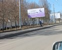 Перед выездом на Герценский мост образовалось несколько ям в асфальте.