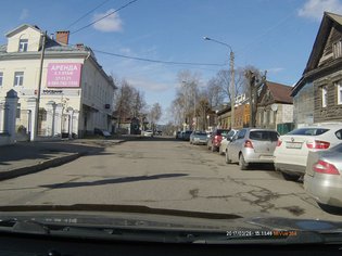 None, Смоленская улица