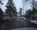 Дорога в ужасном состоянии.