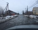 Дорога в ужасном состоянии.